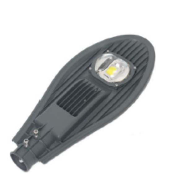 COBRA DE 50W YSM-SLL28-50 YUSISAM ALUMBRADO PUBLICO  Yusisam